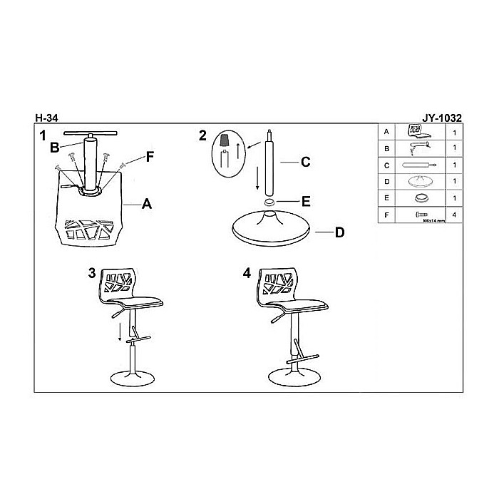 Scaun de bar HM H34, Piele ecologica, Rotativ, Inaltime ajustabila, 90 kg, 108x41x45 cm, Negru [5]