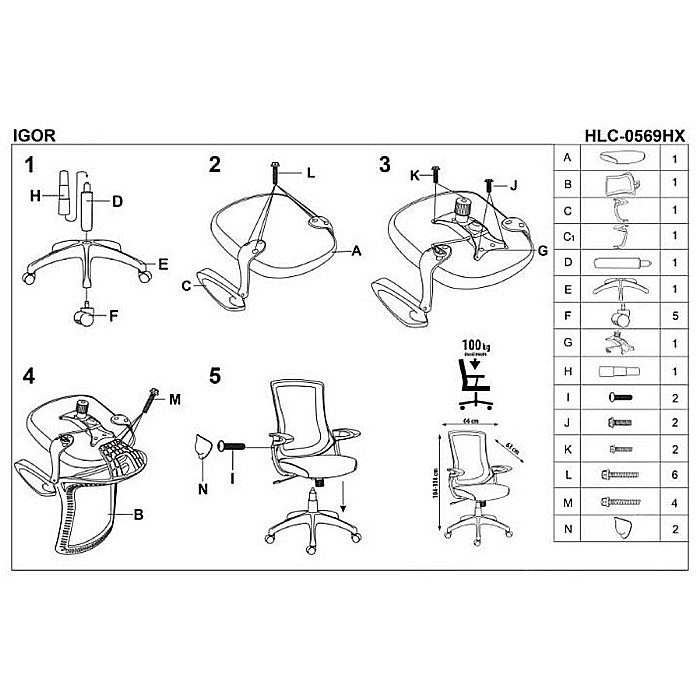 Scaun directorial HM Igor, Ergonomic, Cadru Polipropilena, Tapiterie Mesh, Inaltime ajustabila, 100 kg, 114x66x63 cm, Alb/Gri [5]