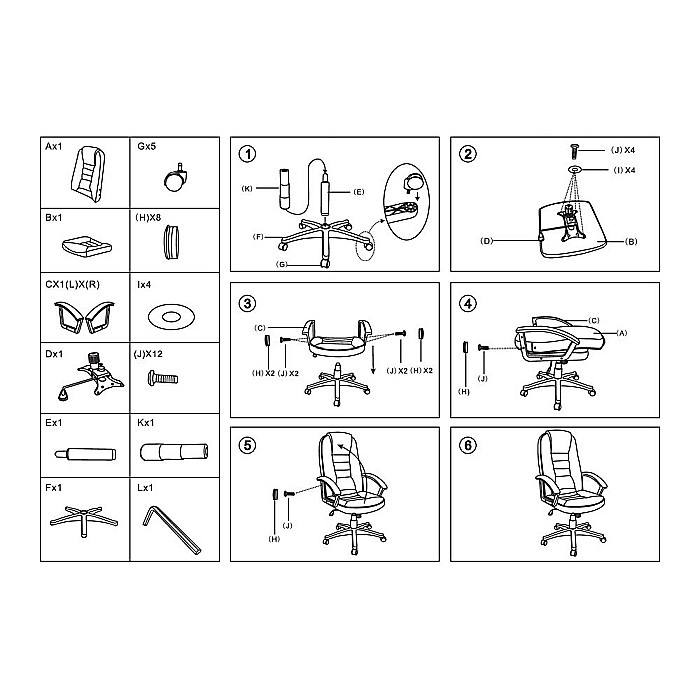 Scaun directorial SL Q019, cadru polipropilena, tapiterie piele ecologica cu insertii stofa, inaltime ajustabila, 100 kg,  Negru [3]
