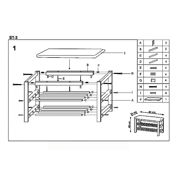 Suport pantofi HM ST3, cu bancuta, lemn, 2 rafturi, capacitate 8 perechi, crem/wenge [3]