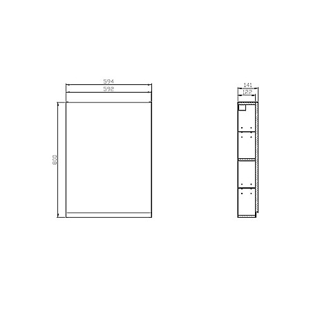 Dulap baie CS Monde - 60 cm, suspendat, alb [2]