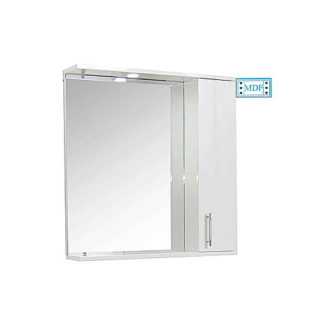 Oglinda baie cu dulap GN0201, dreptunghiulara, PAL Lucios, iluminare led, 2 rafturi, 70 cm, alb