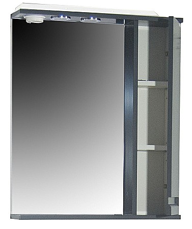 Oglinda baie GN7861 - 60 cm, antracit [1]
