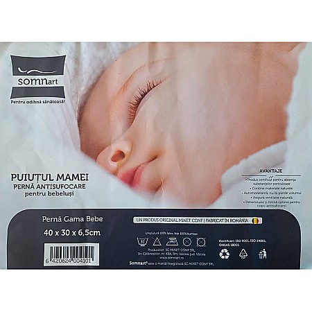 Perna latex pentru copii, 40x30 cm, husa bumbac, antialergenica, antibacteriana, ecologica [4]