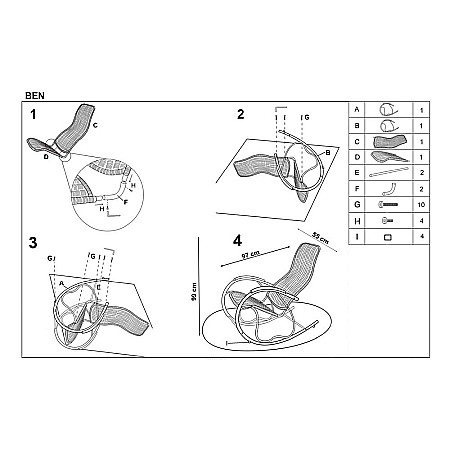 Scaun balansoar HM Ben, ratan sintetic, cadru cromat, 90 kg, maro [4]