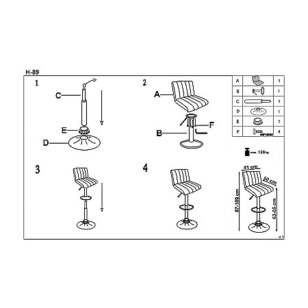Scaun bar HM H89, tapitat cu stofa tip catifea, inaltime reglabila, suport picioare, 120 kg, gri [1]