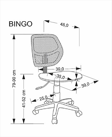 Scaun birou copii HM Bingo, stofa, baza polipropilena, inaltime reglabila, rotatie 360°, 70 kg, roz [3]