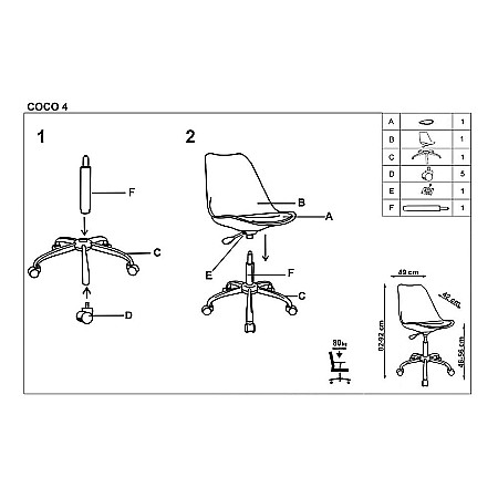 Scaun birou copii HM Coco 4, Ergonomic, Stofa, Cadru metalic, Inaltime ajustabila, Roti pivotante, 80 kg, Gri deschis [6]