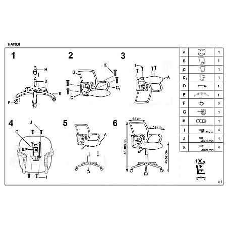 Scaun birou copii HM Hanoi, ergonomic, cu mesh, cadru polipropilena, inaltime reglabila, rotatie 360°, 100 kg, multicolor (resigilat) [4]