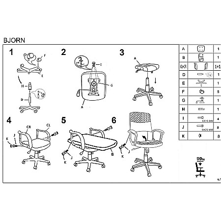 Scaun birou HM Bjorn, piele ecologica, mecanism balans, suport lombar, cotiere tapitate, 90 kg, gri/negru [3]