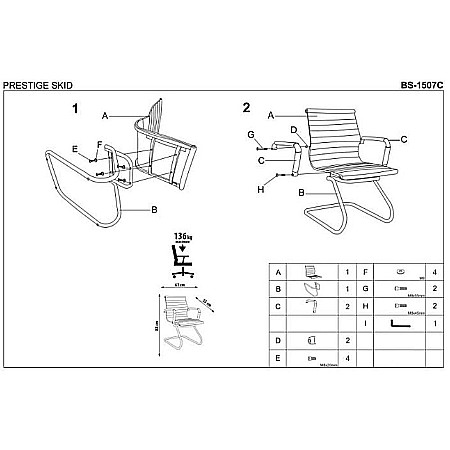 Scaun conferinta HM Prestige Skid, Ergonomic, Piele ecologica, Cadru cromat, Suport lombar, 136 kg, Crem [8]