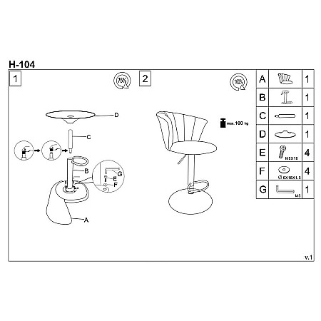 Scaun de bar HM H104 Bej [9]