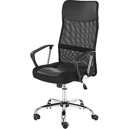 Produse - Scaun de birou ergonomic HM Nuble, Mesh, Cadru Metalic, Sezut piele ecologica, Inaltime ajustabila, Mecanism balansare,100 Kg, Negru