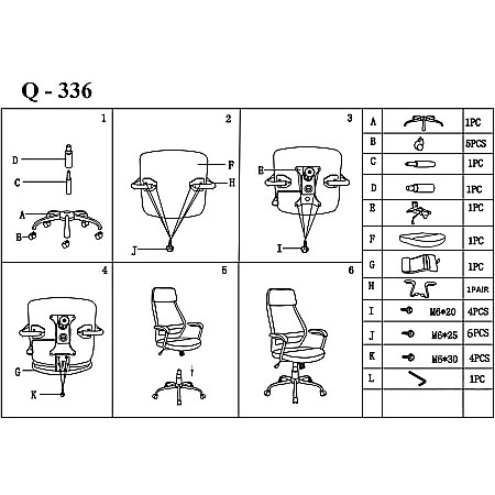 Scaun directorial cu suport lombar, SL Q336, tapiterie mesh si stofa, cadru cromat, tetiera incorporata, mecanism balans, 100 kg, gri [2]