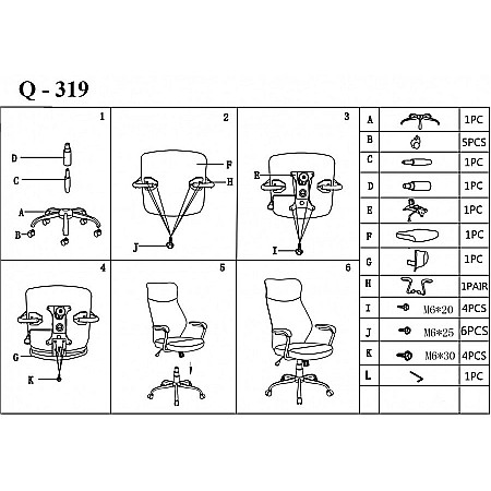 Scaun directorial ergonomic SL Q319, suport lombar, mecanism de balans, tapiterie stofa, inaltime reglabila, negru [2]
