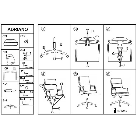 Scaun directorial HM Adriano 2, piele ecologica, inaltime reglabila, mecanism de balansare, 100 kg, bej [9]