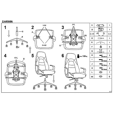 Scaun directorial HM Darwin, piele ecologica, confortabil, mecanism multiblock, 100 kg, capuccino [11]
