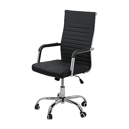 Scaun directorial OFF 319, ergonomic, piele ecologica, mecanism balans, baza cromata, 110 kg [2]