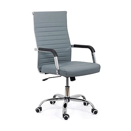 Scaune directoriale - Scaun directorial OFF 319, ergonomic, piele ecologica, mecanism balans, baza cromata, 110 kg