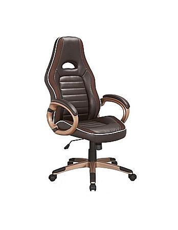 Produse - Scaun directorial SL Q150, Piele ecologica, Tetiera integrata, Inaltime ajustabila, 100 Kg, Maro