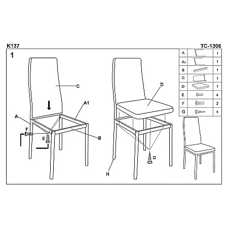 Scaun living HM K137 gri [1]