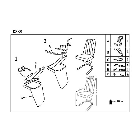 Scaun living HM K338 maro [1]