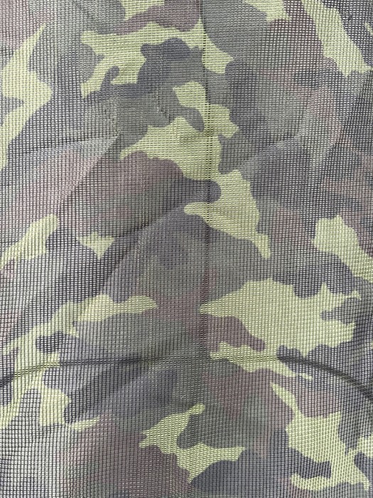 Juvelnic plasa deasa SPECIAL FEEDER, culoare camuflaj, lungime de 4M, Dual Fish [2]