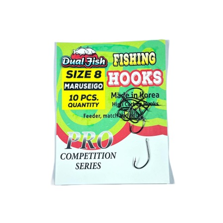 Carlige legate feeder - Carlige NR 8, COD MARUSEIGO, 10 bucati /plic, Dual Fish