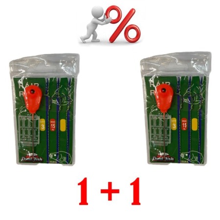 Promotii - PROMOTIE 1+1! Carlige legate + croseta, pentru pescuit, Dual Fish