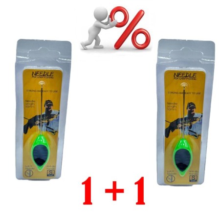 Promotii - PROMOTIE 1+1! Croseta fina, Dual Fish