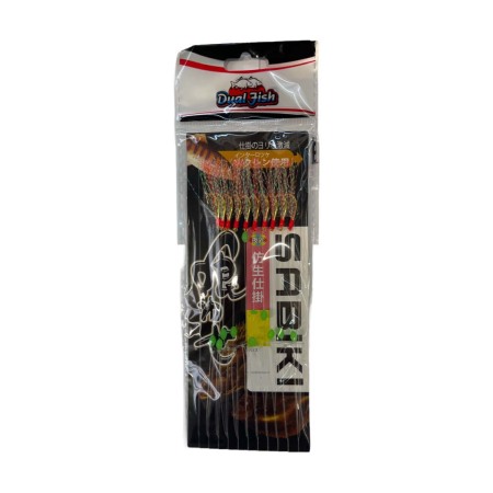 Taparine 10 carlige, pentru pescuit NR 8, Dual Fish [2]