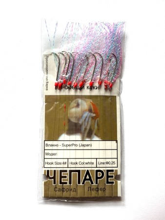 Taparine - Taparine, culoare bleu+roz, Dual Fish