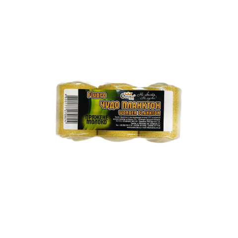 Technoplankton - Tehnoplancton pentru pescuit, aroma LAPTE , Dual Fish