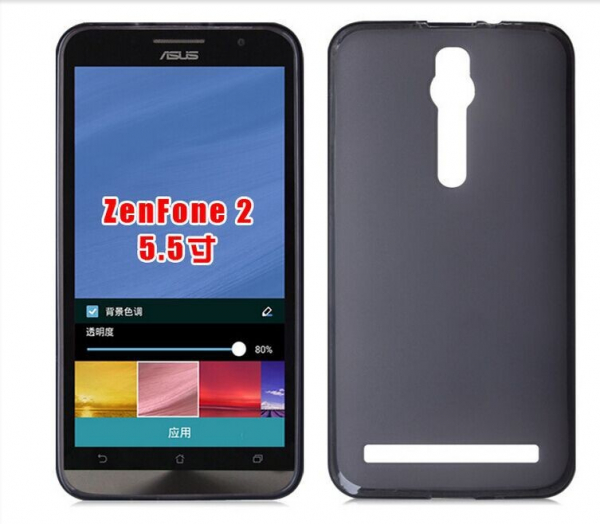 Szilikon tok Homtom S8-hoz [2]