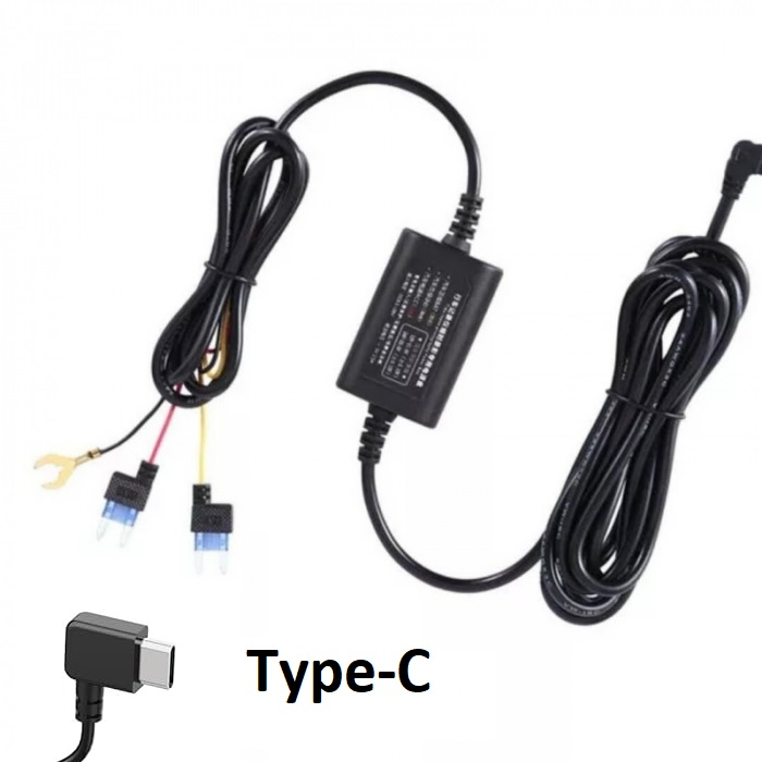 Kit USB Type C pentru alimentarea permanenta a camerei auto DVR la tabloul de sigurante [1]