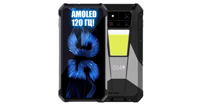 Unihertz 8849 Shark 3 Okostelefon, 5G, 32GB RAM (16GB+16GB bővíthető), 512GB ROM+TF kártya akár 2TB-ig, 6,73" 3K AMOLED 120Hz, Android 14, Éjjellátó, 11600mAh, NFC, 120W, Type-C+USB 3.0+Jack, Duál SIM [4]