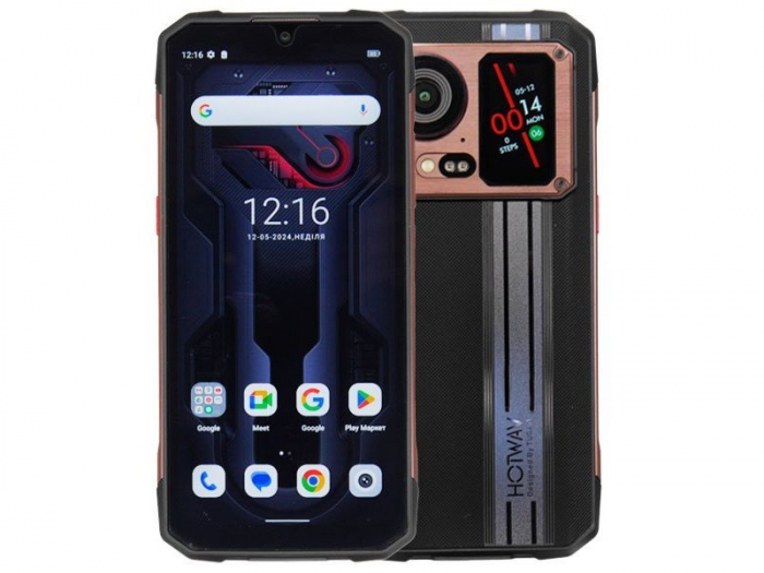 HOTWAV Cyber 15 mobiltelefon, Gold, 4G, 6.6" FHD+, 24GB RAM (12GB + 12GB bővíthető), 256GB ROM, 200MP + 24MP Éjszakai látás, Android 13, Helio G99, 6280mAh, NFC, Dual SIM [2]