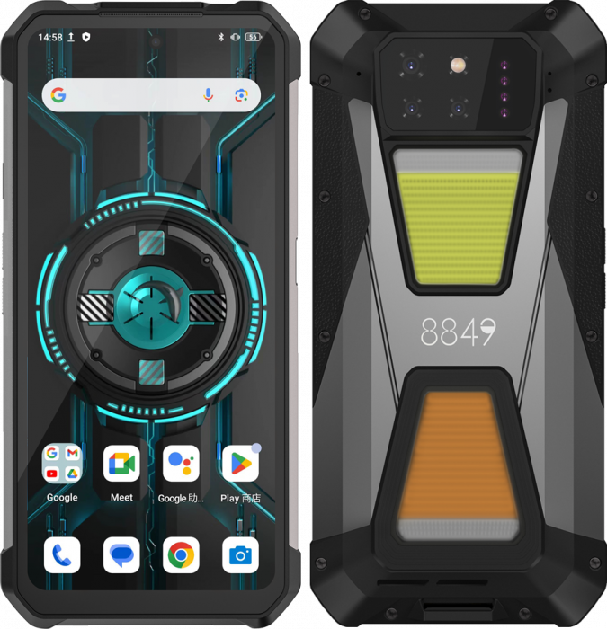 Mobiltelefon Unihertz 8849 Tank Shark, 5G, 6,79" 2.4K FHD+ 120Hz, 24GB RAM (12GB + 12GB bővíthető), 256GB ROM, Android 14, 64MP éjjellátó, 15600mAh, Dual SIM [2]