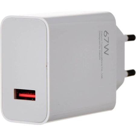 Xiaomi MDY-12-EH 67W töltő gyorstöltéssel Fehér [1]