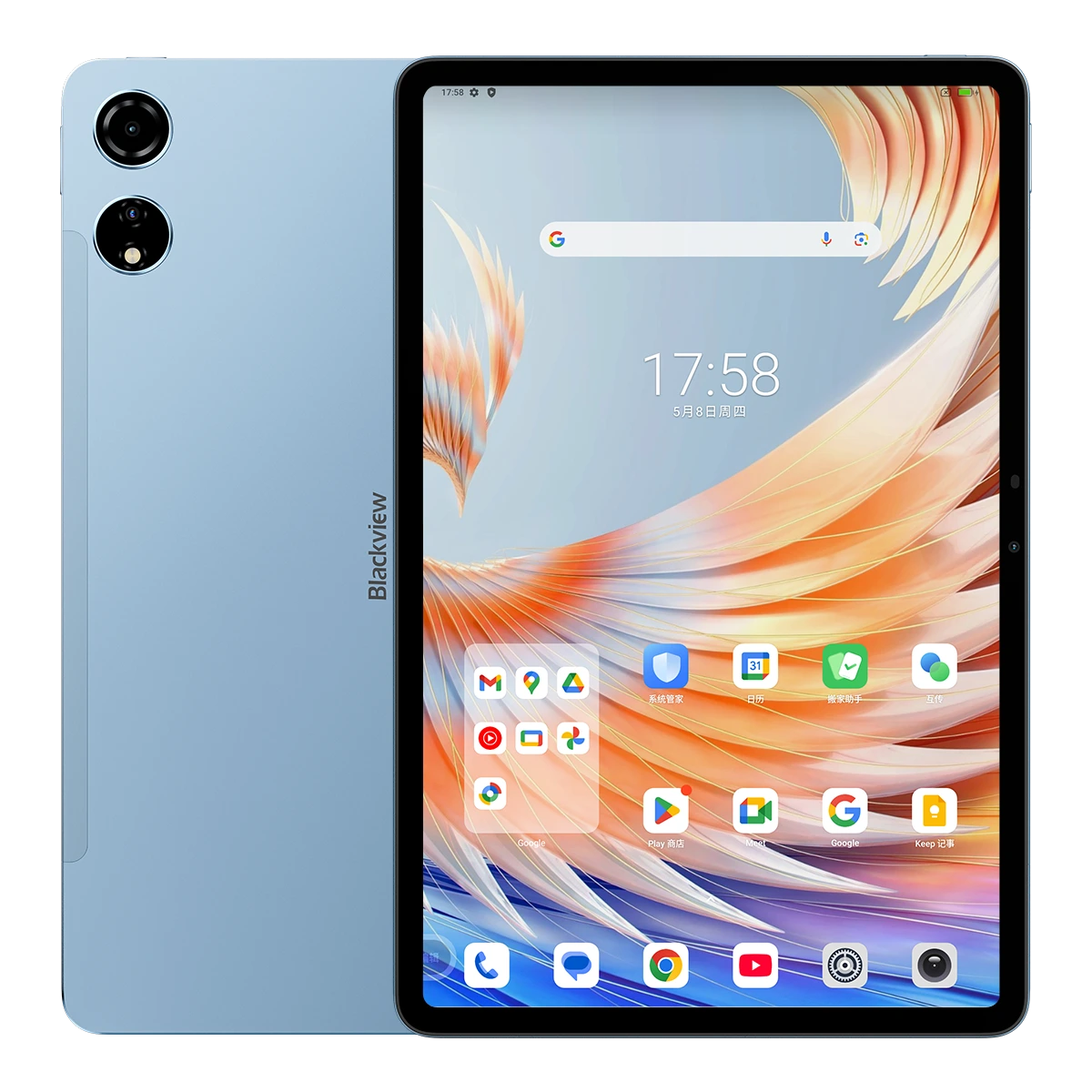 Táblagépek - Blackview MEGA 3 PC tablet, Kék, 4G LTE, 12.1" 2.5K 90Hz, 36GB RAM (12GB + 24GB bővíthető), 256GB ROM, Android 15, DokeAI, MediaTek G100, 50MP+2MP+13MP, 8800mAh, 33W, Arcfelismerés, Kettős SIM