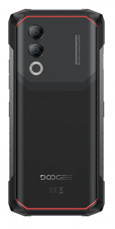 Mobiltelefon DOOGEE Blade 20 Turbo, Fekete, 5G, 6.6" HD+ IPS 90Hz, 32GB RAM (8GB + 24GB bővíthető), 256GB, Android 15, 50MP, Dimensity 7050 Octa-Core, 10300mAh, 33W, Face ID, NFC, Dual SIM [2]