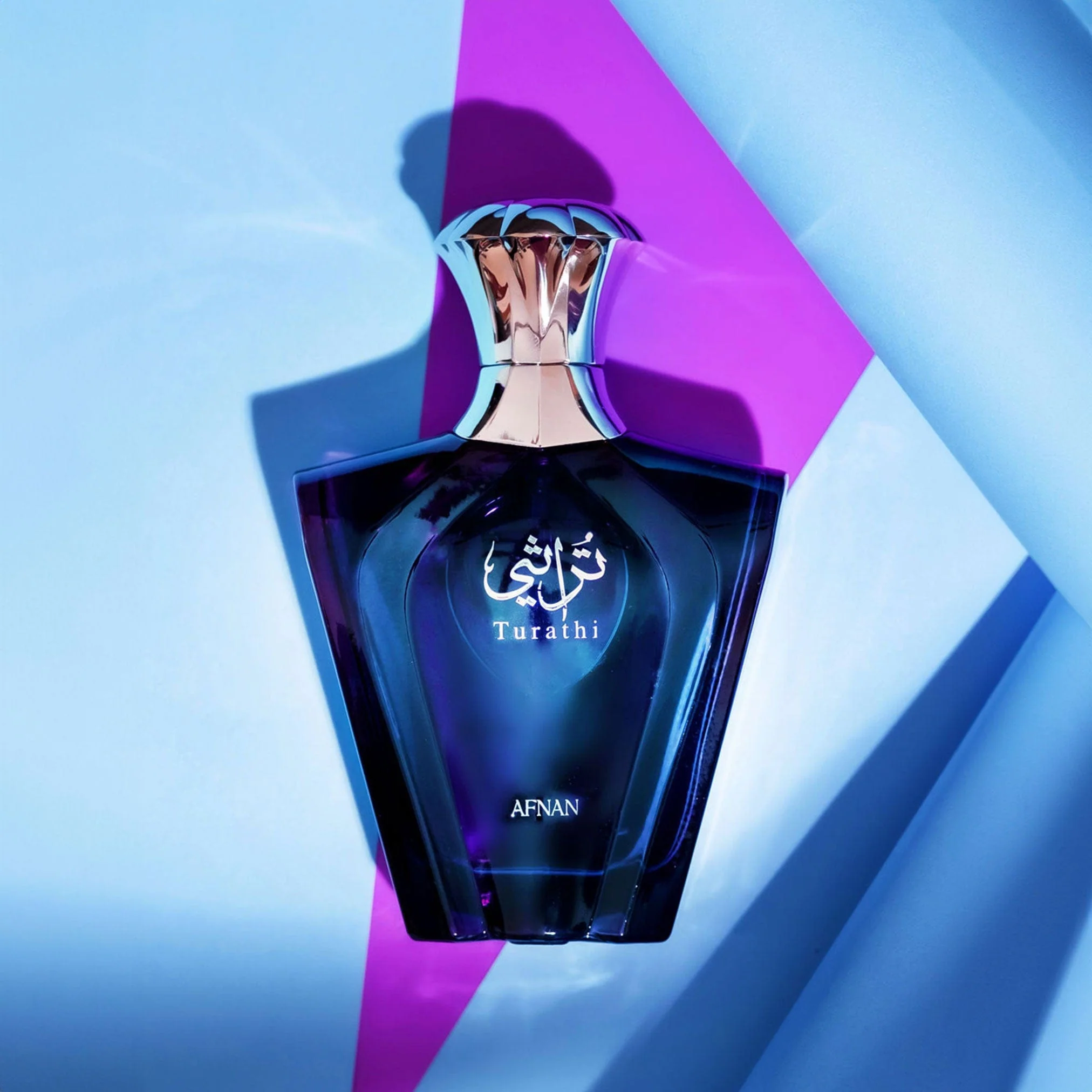 Afnan Turathi Homme Blue EDP M 90 ml [2]