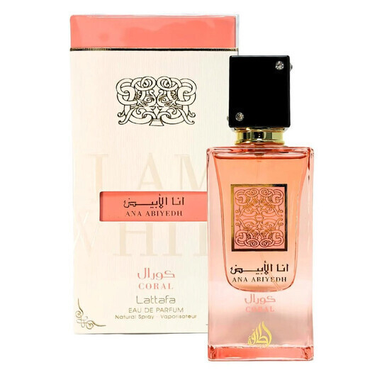 Lattafa Ana Abiyedh Coral apă de parfum unisex 60 ml [2]