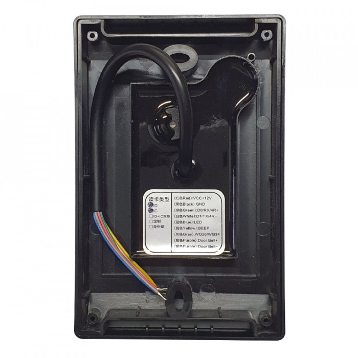 Cititor de carduri RFID cu dubla frecventa E-LOCKS, negru, plastic, IP65, model KR400ME [2]