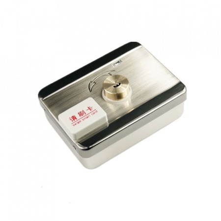 Yala (incuietoare) electromagnetica din inox, cu motor, cu acces RFID, electric si cu cheie [1]