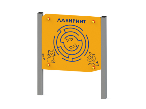 JOCURI INTERACTIVE - Panoul de joacă tip PP02