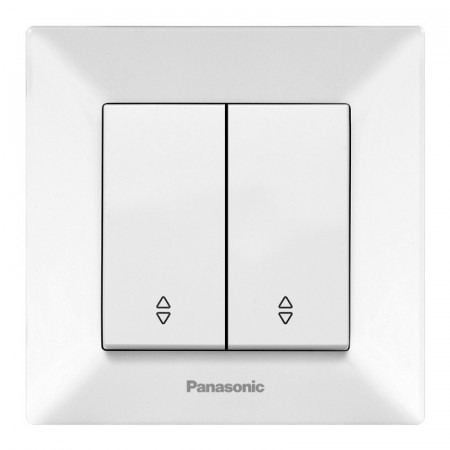 Aparataj  Electric - A_2195 Intrerupator cap-scara Arkedia Panasonic Alb