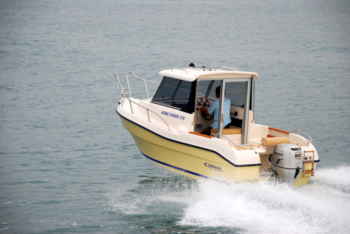 KING FISHER 5.70 [4]