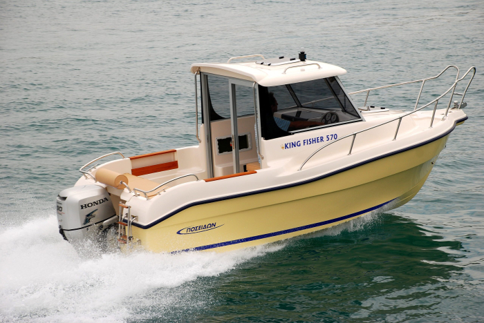 KING FISHER 5.70 [6]