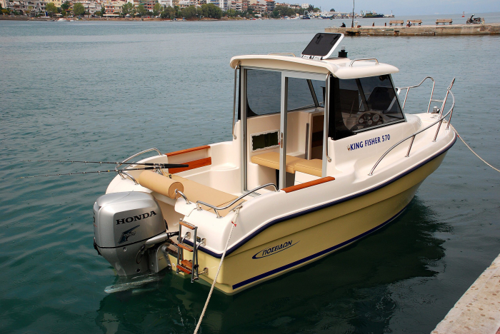 KING FISHER 5.70 [5]